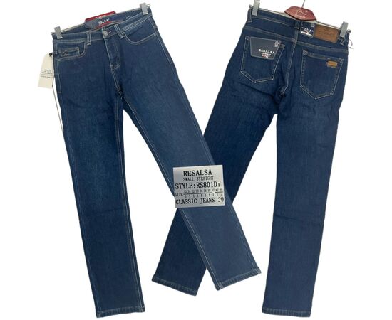 Джинсы мужские RS801DT blue р.30-44 "God Baron" недорого оптом от прямого поставщика Фотография Джинсы мужские RS801DT blue р.30-44 "God Baron" недорого оптом от прямого поставщика