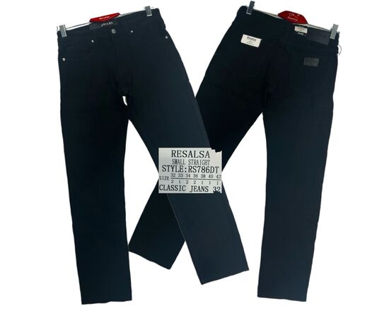 Джинсы мужские RS786DT blue р.32-42 "God Baron" недорого оптом от прямого поставщика Фотография Джинсы мужские RS786DT blue р.32-42 "God Baron" недорого оптом от прямого поставщика