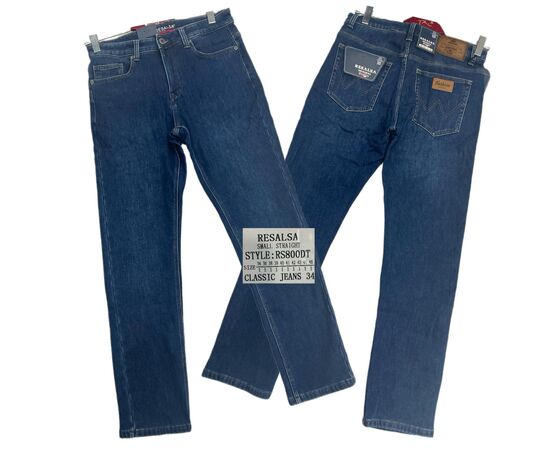 Джинсы мужские RS800DT blue р.34-46 "God Baron" недорого оптом от прямого поставщика Фотография Джинсы мужские RS800DT blue р.34-46 "God Baron" недорого оптом от прямого поставщика