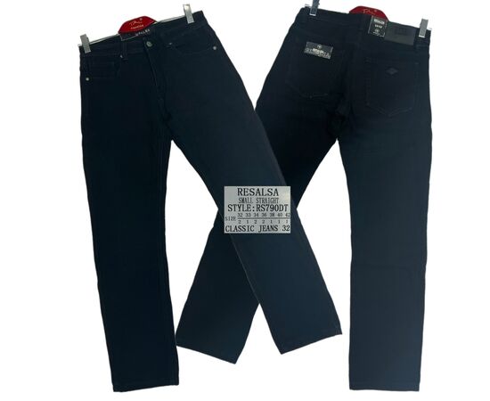 Джинсы мужские RS790DT blue р.32-42 "God Baron" недорого оптом от прямого поставщика Фотография Джинсы мужские RS790DT blue р.32-42 "God Baron" недорого оптом от прямого поставщика