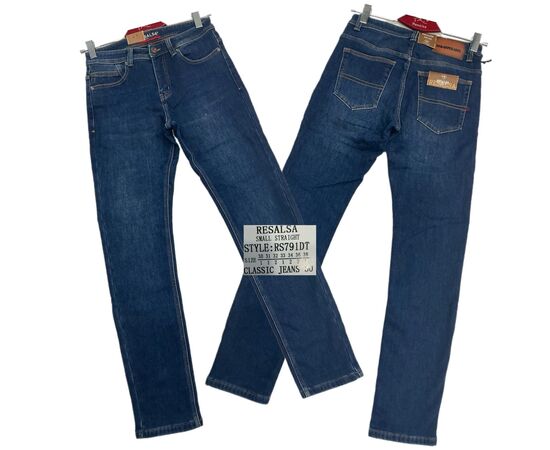 Джинсы мужские RS791DT blue р.30-38 "God Baron" недорого оптом от прямого поставщика Фотография Джинсы мужские RS791DT blue р.30-38 "God Baron" недорого оптом от прямого поставщика