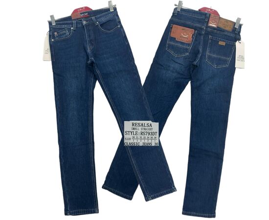 Джинсы мужские RS793DT blue р.30-38 "God Baron" недорого оптом от прямого поставщика Фотография Джинсы мужские RS793DT blue р.30-38 "God Baron" недорого оптом от прямого поставщика
