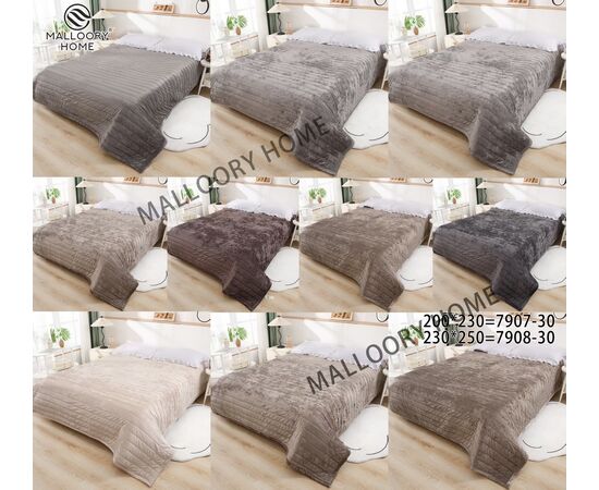 Покривало дитяче на дівчинку 7907-30 р.200*230 "MALLOORY" недорого оптом від прямого постачальника Покривало дитяче на дівчинку 7907-30 р.200*230 "MALLOORY" недорого оптом від прямого постачальника