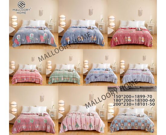 Покривало дитяче на дівчинку 1899-70 р.150*200 "MALLOORY" недорого оптом від прямого постачальника Покривало дитяче на дівчинку 1899-70 р.150*200 "MALLOORY" недорого оптом від прямого постачальника