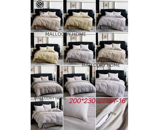 Постільна білизна 22161-16 р.200*230 "MALLOORY" недорого оптом від прямого постачальника Постільна білизна 22161-16 р.200*230 "MALLOORY" недорого оптом від прямого постачальника