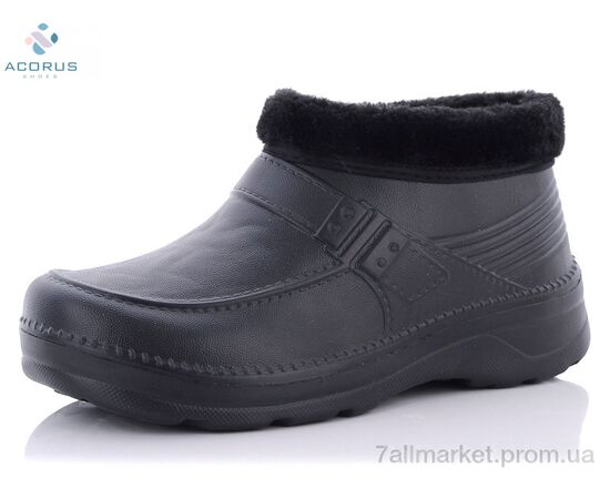 Галоши мужские зима М15 (8 пар р.41-46) "Acorus" недорого оптом от прямого поставщика Фотография Галоши мужские зима М15 (8 пар р.41-46) "Acorus" недорого оптом от прямого поставщика