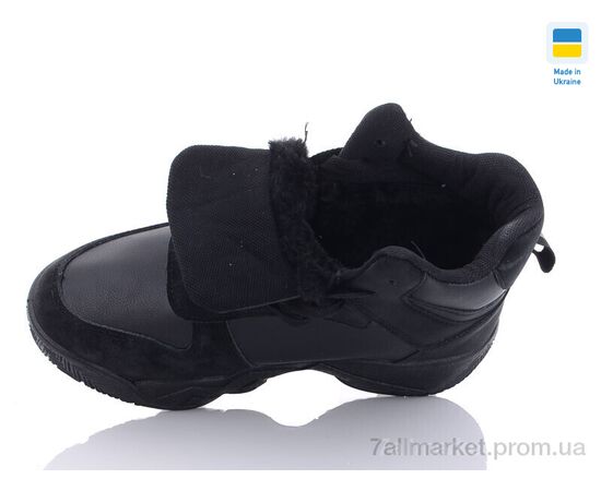 Черевики унісекс Зима 8910-1 (8 пар р.36-41) "Swin" недорого оптом від прямого постачальника, зображення 2 Черевики унісекс Зима 8910-1 (8 пар р.36-41) "Swin" недорого оптом від прямого постачальника, зображення 2