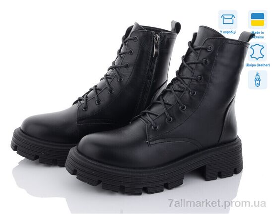 Черевики жіночі стильні Зима 516-2M (8 пар р.36-40) "Ailinda" недорого оптом від прямого постачальника Черевики жіночі стильні Зима 516-2M (8 пар р.36-40) "Ailinda" недорого оптом від прямого постачальника