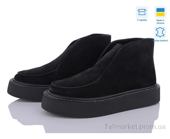 Ботинки женские стильные Весна/осень 2280-1б (6 пар р.36-40) "Ailinda" недорого оптом от прямого поставщика Фотография Ботинки женские стильные Весна/осень 2280-1б (6 пар р.36-40) "Ailinda" недорого оптом от прямого поставщика