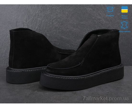 Ботинки женские стильные Весна/осень 2280-1б (6 пар р.36-40) "Ailinda" недорого оптом от прямого поставщика, изображение 2 Фотография Ботинки женские стильные Весна/осень 2280-1б (6 пар р.36-40) "Ailinda" недорого оптом от прямого поставщика, изображение 2