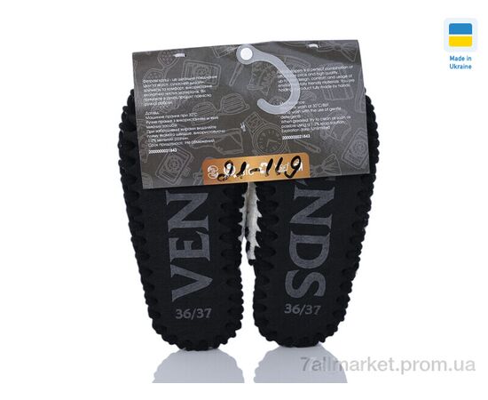 Тапки женские для дома Весна/осень 21-119 білий (10 пар р.36-41) "Active" недорого оптом от прямого поставщика, изображение 2 Фотография Тапки женские для дома Весна/осень 21-119 білий (10 пар р.36-41) "Active" недорого оптом от прямого поставщика, изображение 2