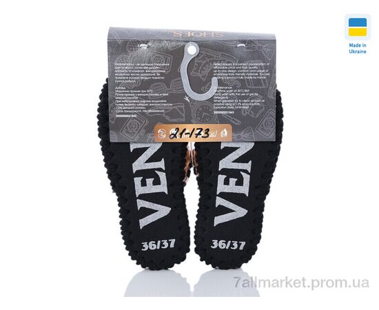 Тапки жіночі для будинку Весна/осінь 21-173 бронза (10 пар р.36-41) "Active" недорого оптом від прямого постачальника, зображення 2 Тапки жіночі для будинку Весна/осінь 21-173 бронза (10 пар р.36-41) "Active" недорого оптом від прямого постачальника, зображення 2