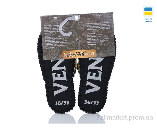 Тапки жіночі для будинку Весна/осінь 21-175 золото (10 пар р.36-41) "Active" недорого оптом від прямого постачальника, зображення 2 Тапки жіночі для будинку Весна/осінь 21-175 золото (10 пар р.36-41) "Active" недорого оптом від прямого постачальника, зображення 2