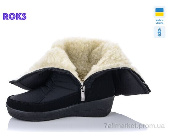 Дутики женские утепленные зима Progress 2002 (6 пар р.37-41) "Roks" недорого оптом от прямого поставщика, изображение 2 Фотография Дутики женские утепленные зима Progress 2002 (6 пар р.37-41) "Roks" недорого оптом от прямого поставщика, изображение 2