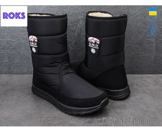 Дутики чоловічі Зима Progress 4235 (6 пар р.41-45) "Roks" недорого оптом від прямого постачальника, зображення 2 Дутики чоловічі Зима Progress 4235 (6 пар р.41-45) "Roks" недорого оптом від прямого постачальника, зображення 2