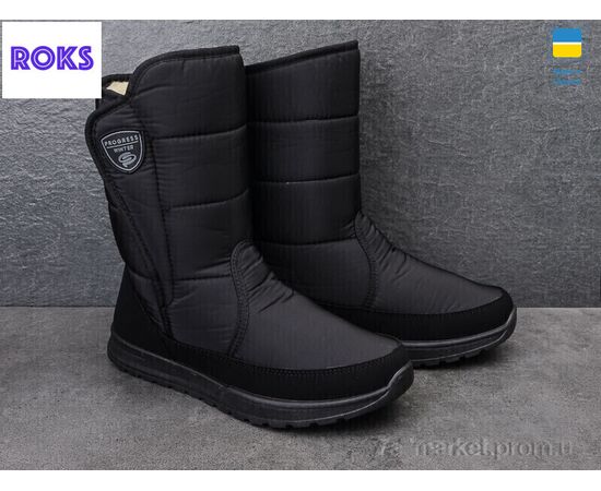 Дутики чоловічі Зима Progress 4234 чорний (6 пар р.41-45) "Roks" недорого оптом від прямого постачальника, зображення 2 Дутики чоловічі Зима Progress 4234 чорний (6 пар р.41-45) "Roks" недорого оптом від прямого постачальника, зображення 2