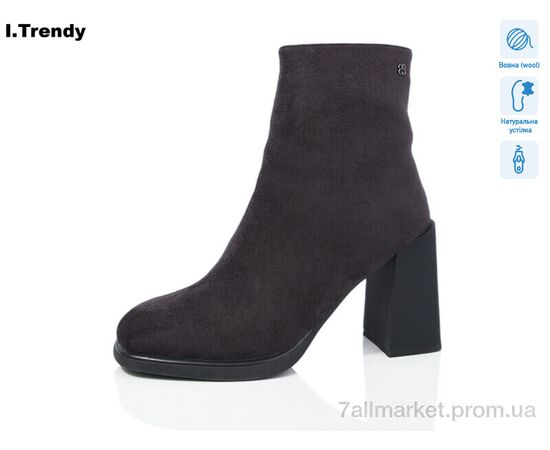 Черевики жіночі стильні Зима BT1178-2 (6 пар р.36-41) "Trendy" недорого оптом від прямого постачальника Черевики жіночі стильні Зима BT1178-2 (6 пар р.36-41) "Trendy" недорого оптом від прямого постачальника