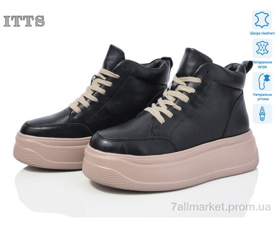 Ботинки женские стильные зима AG186B (6 пар р.36-41) "ITTS" недорого оптом от прямого поставщика Фотография Ботинки женские стильные зима AG186B (6 пар р.36-41) "ITTS" недорого оптом от прямого поставщика
