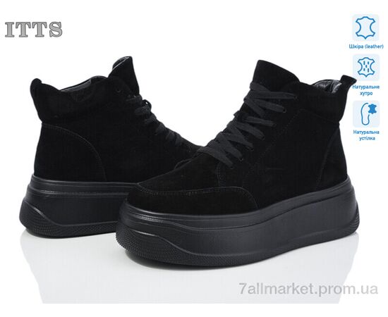 Ботинки женские стильные зима AG186-1 (6 пар р.36-41) "ITTS" недорого оптом от прямого поставщика Фотография Ботинки женские стильные зима AG186-1 (6 пар р.36-41) "ITTS" недорого оптом от прямого поставщика