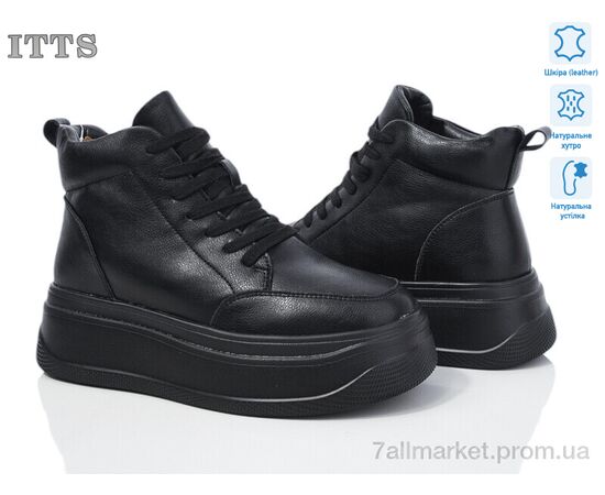 Ботинки женские стильные зима AG186-6 (6 пар р.36-41) "ITTS" недорого оптом от прямого поставщика Фотография Ботинки женские стильные зима AG186-6 (6 пар р.36-41) "ITTS" недорого оптом от прямого поставщика