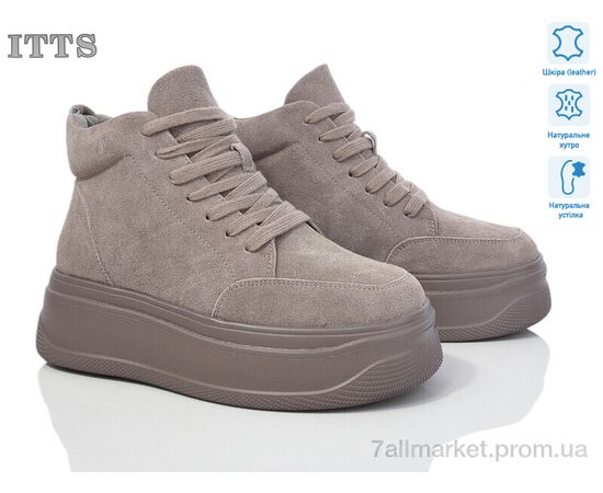 Ботинки женские стильные зима AG186C (6 пар р.36-41) "ITTS" недорого оптом от прямого поставщика Фотография Ботинки женские стильные зима AG186C (6 пар р.36-41) "ITTS" недорого оптом от прямого поставщика