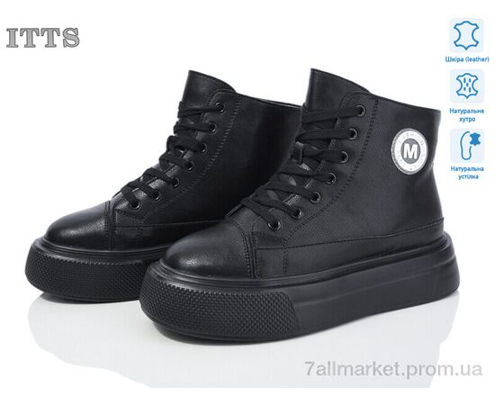 Ботинки женские стильные зима K008-6 (6 пар р.36-41) "ITTS" недорого оптом от прямого поставщика Фотография Ботинки женские стильные зима K008-6 (6 пар р.36-41) "ITTS" недорого оптом от прямого поставщика