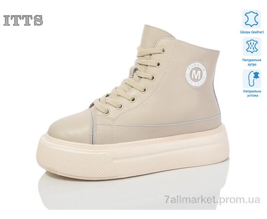 Ботинки женские стильные зима K008-8 (6 пар р.36-41) "ITTS" недорого оптом от прямого поставщика Фотография Ботинки женские стильные зима K008-8 (6 пар р.36-41) "ITTS" недорого оптом от прямого поставщика