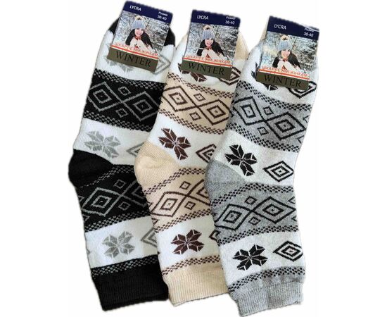 Шкарпетки жіночі теплі 1903 mix р.36-40 "Алия" недорого оптом від прямого постачальника Шкарпетки жіночі теплі 1903 mix р.36-40 "Алия" недорого оптом від прямого постачальника