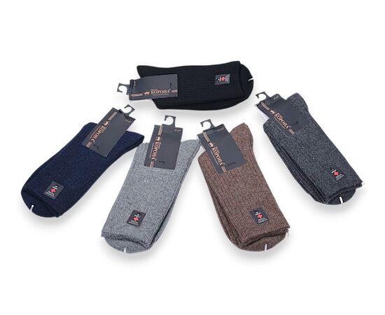 Носки мужские A1524-1 mix р.41-47 "Jelzin" недорого оптом от прямого поставщика Фотография Носки мужские A1524-1 mix р.41-47 "Jelzin" недорого оптом от прямого поставщика