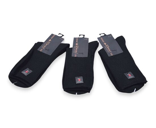 Носки мужские A1524-6 black р.41-47 "Jelzin" недорого оптом от прямого поставщика Фотография Носки мужские A1524-6 black р.41-47 "Jelzin" недорого оптом от прямого поставщика