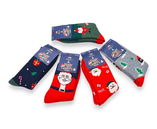 Носки мужские A1543-1 mix р.41-47 "Jelzin" недорого оптом от прямого поставщика Фотография Носки мужские A1543-1 mix р.41-47 "Jelzin" недорого оптом от прямого поставщика