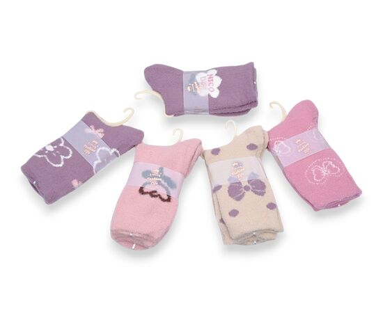 Шкарпетки жіночі теплі B2551-19 mix р.37-41 "Jelzin" недорого оптом від прямого постачальника Шкарпетки жіночі теплі B2551-19 mix р.37-41 "Jelzin" недорого оптом від прямого постачальника