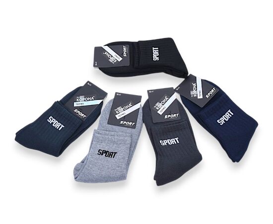 Носки подростковые C3255-1 mix р.36-41 "Jelzin" недорого оптом от прямого поставщика Фотография Носки подростковые C3255-1 mix р.36-41 "Jelzin" недорого оптом от прямого поставщика