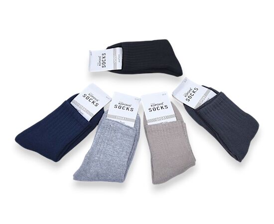 Носки детские тёплые на мальчика C3258-2 mix р.32-37 "Jelzin" недорого оптом от прямого поставщика Фотография Носки детские тёплые на мальчика C3258-2 mix р.32-37 "Jelzin" недорого оптом от прямого поставщика