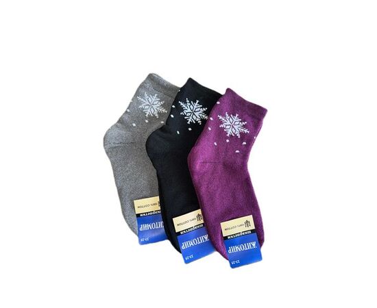 Шкарпетки жіночі теплі Снежинка mix р.37-41 "Алия" недорого оптом від прямого постачальника Шкарпетки жіночі теплі Снежинка mix р.37-41 "Алия" недорого оптом від прямого постачальника