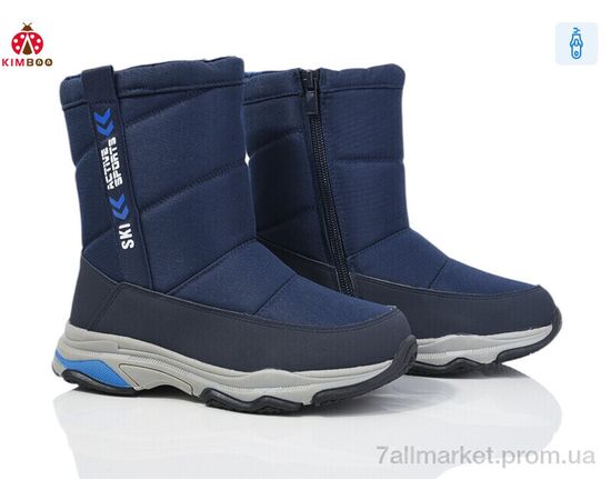 Дутики дитячі утеплені Зима FG24119-3B (8 пар р.33-38) "KIMBOO" недорого оптом від прямого постачальника Дутики дитячі утеплені Зима FG24119-3B (8 пар р.33-38) "KIMBOO" недорого оптом від прямого постачальника