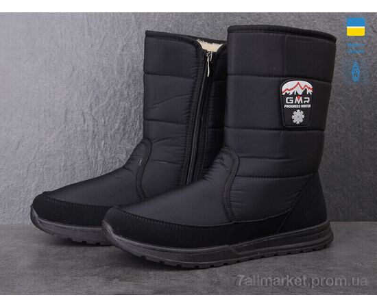 Дутики чоловічі Зима 4235 чорний (6 пар р.41-45) "Paolla" недорого оптом від прямого постачальника, зображення 2 Дутики чоловічі Зима 4235 чорний (6 пар р.41-45) "Paolla" недорого оптом від прямого постачальника, зображення 2