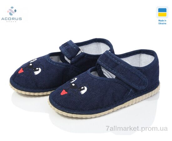 Тапки детские домашние Весна/осень Смайл (10 пар р.24-29) "Acorus" недорого оптом от прямого поставщика Фотография Тапки детские домашние Весна/осень Смайл (10 пар р.24-29) "Acorus" недорого оптом от прямого поставщика