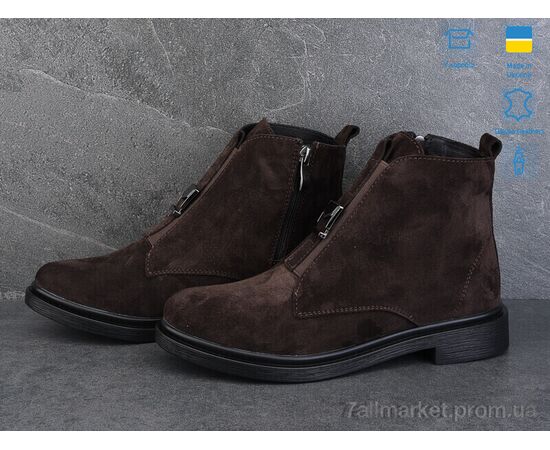 Ботинки женские стильные Весна/осень 14142-55 (6 пар р.37-40) "Ailinda" недорого оптом от прямого поставщика, изображение 2 Фотография Ботинки женские стильные Весна/осень 14142-55 (6 пар р.37-40) "Ailinda" недорого оптом от прямого поставщика, изображение 2