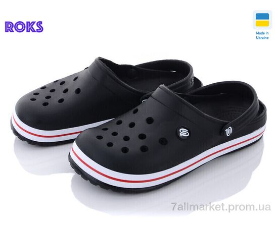 Кроксы мужские легкие Лето 224-1 черн. (8 пар р.41-46) "Roks" недорого оптом от прямого поставщика Фотография Кроксы мужские легкие Лето 224-1 черн. (8 пар р.41-46) "Roks" недорого оптом от прямого поставщика