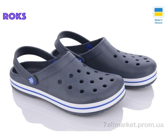 Крокси жіночі літні Літо Progress 324 т.синій (8 пар р.36-41) "Roks" недорого оптом від прямого постачальника Крокси жіночі літні Літо Progress 324 т.синій (8 пар р.36-41) "Roks" недорого оптом від прямого постачальника
