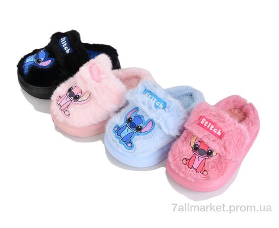 Тапки детские домашние зима S6117 mix (12 пар р.24-29) "Family" недорого оптом от прямого поставщика Фотография Тапки детские домашние зима S6117 mix (12 пар р.24-29) "Family" недорого оптом от прямого поставщика