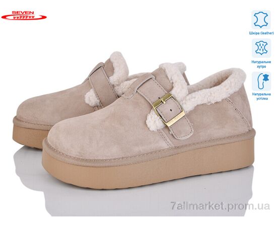 Угги женские утепленные зима 777-K80 (6 пар р.36-41) "Seven" недорого оптом от прямого поставщика Фотография Угги женские утепленные зима 777-K80 (6 пар р.36-41) "Seven" недорого оптом от прямого поставщика