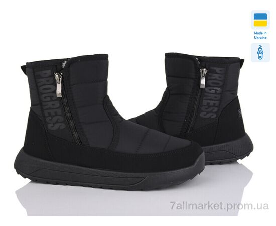 Ботинки мужские стильные зима 3815 чорний (6 пар р.41-45) "Paolla" недорого оптом от прямого поставщика Фотография Ботинки мужские стильные зима 3815 чорний (6 пар р.41-45) "Paolla" недорого оптом от прямого поставщика