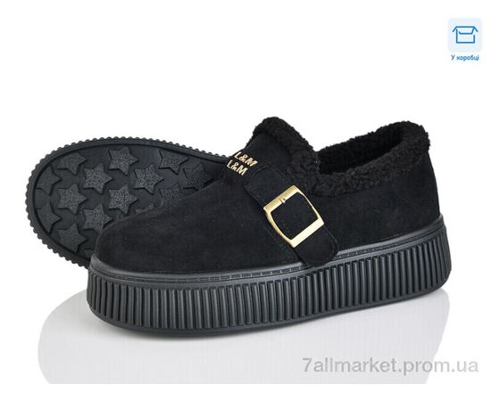 Туфлі жіночі стильні Зима KL883-1 (8 пар р.36-41) "Love-L&M-ZDW" недорого оптом від прямого постачальника Туфлі жіночі стильні Зима KL883-1 (8 пар р.36-41) "Love-L&M-ZDW" недорого оптом від прямого постачальника