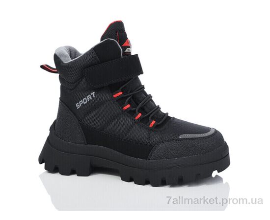 Черевики дитячі зручні Зима B1802-1 (8 пар р.32-37) "Ok Shoes" недорого оптом від прямого постачальника Черевики дитячі зручні Зима B1802-1 (8 пар р.32-37) "Ok Shoes" недорого оптом від прямого постачальника