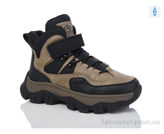 Черевики дитячі зручні Зима B1710-2 (8 пар р.32-37) "Ok Shoes" недорого оптом від прямого постачальника Черевики дитячі зручні Зима B1710-2 (8 пар р.32-37) "Ok Shoes" недорого оптом від прямого постачальника