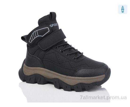 Черевики дитячі зручні Зима B1715-1 (8 пар р.32-37) "Ok Shoes" недорого оптом від прямого постачальника Черевики дитячі зручні Зима B1715-1 (8 пар р.32-37) "Ok Shoes" недорого оптом від прямого постачальника