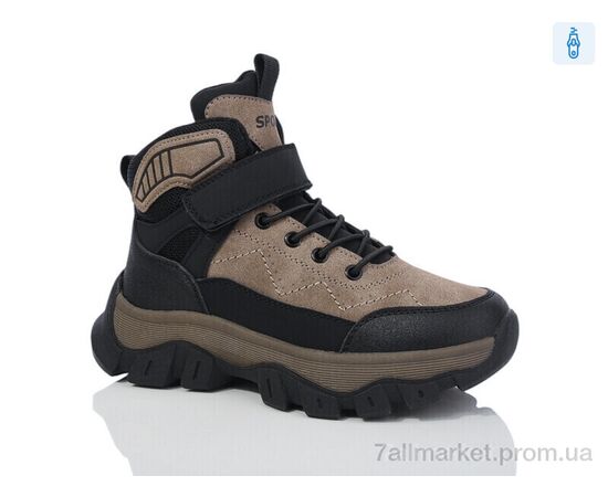 Черевики дитячі зручні Зима B1715-2 (8 пар р.32-37) "Ok Shoes" недорого оптом від прямого постачальника Черевики дитячі зручні Зима B1715-2 (8 пар р.32-37) "Ok Shoes" недорого оптом від прямого постачальника