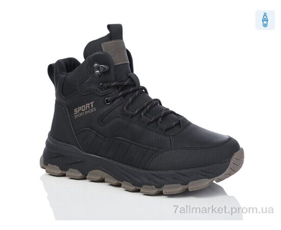 Черевики дитячі зручні Зима A1704-1 (8 пар р.36-41) "Ok Shoes" недорого оптом від прямого постачальника Черевики дитячі зручні Зима A1704-1 (8 пар р.36-41) "Ok Shoes" недорого оптом від прямого постачальника